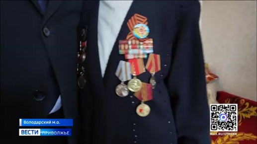 В Володарском округе с Днем Победы поздравили Софью Сергеевну Михееву