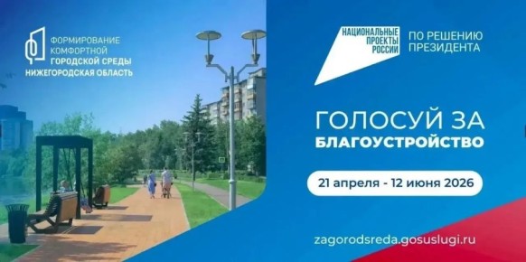 ��� ����� ����� ������������ ������������� ����������� �� ������� ��������������� 2027 ���� � ������ ������������ ������� ������������� ���������� ��������� ������ ������������� ������� ��������������� ��� �����