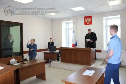 Глухонемого мужчину жестоко убили в Нижнем Новгороде: шесть человек взяты под стражу