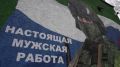 Нижегородская область дополнительно направит 4,7 млрд рублей на поддержку участников СВО и членов их семей