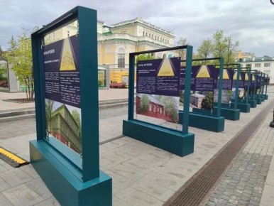 "Ночь музеев" пройдет в Нижнем Новгороде 16 мая