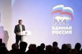 Глеб Никитин: Мой ТОП-3 предложений в Народную программу «Единой России»