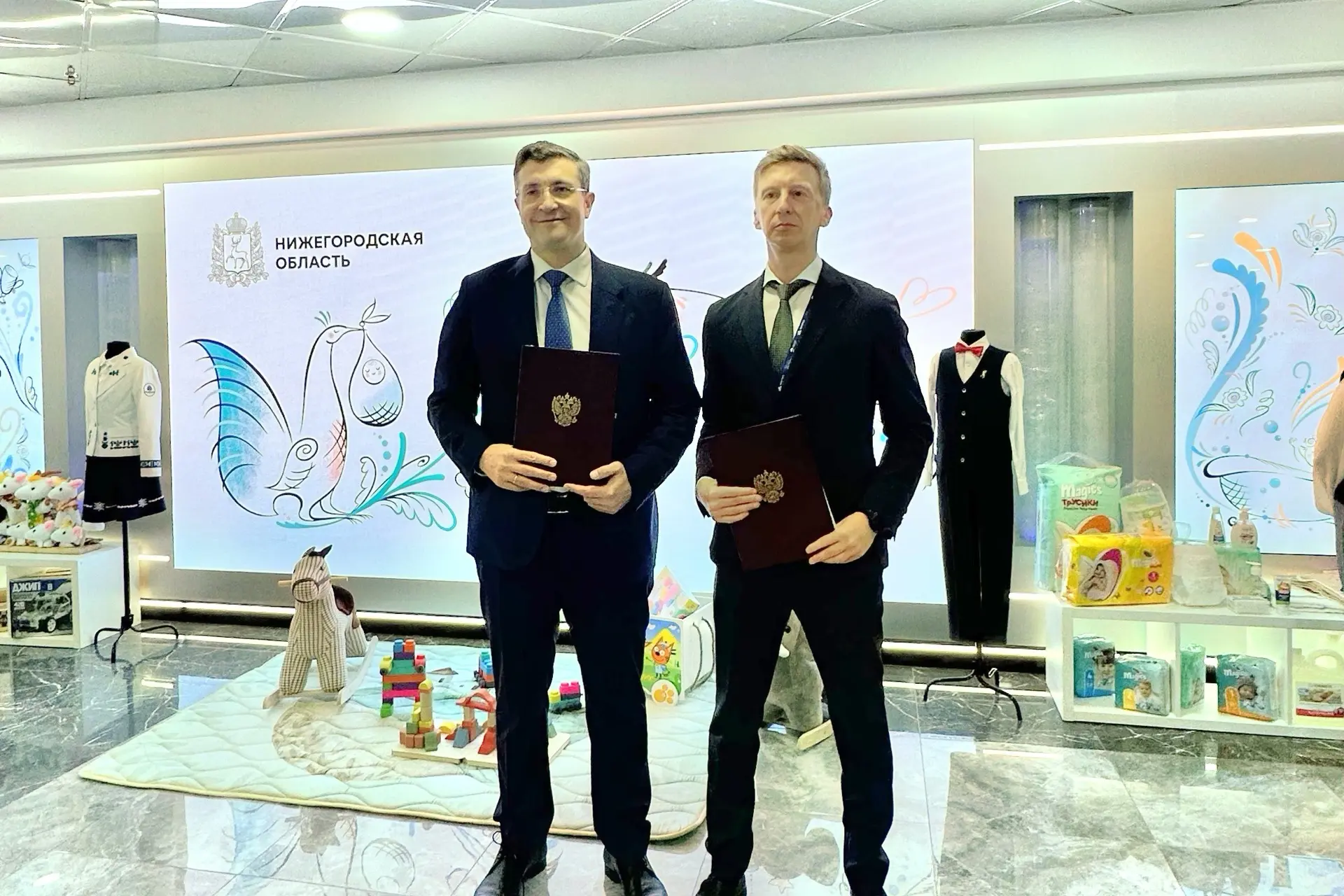 Нижегородская область подписала соглашение с «Детским миром» на Конгрессе индустрии детских товаров в Москве