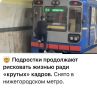 ������������� ������� ���� ���������-�������� ����� ��������� � �����
