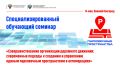 � ������ ��������� ������� ���������� ������������������ ��������� ������� ������������������ ����������� ��������� ��������: ����������� ������� � �������� � ���������� ������ ����������� ������������� � �������������