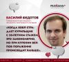 «При курении вейпов поражение бронхолёгочной ткани происходит уже через 3-5 месяцев», — рассказал главный внештатный специалист-пульмонолог нижегородского минздрава Василий Федотов