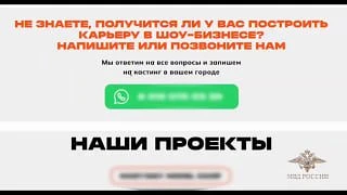 Ирина Волк: В следственной части Следственного управления УМВД России по г. Нижнему Новгороду окончено предварительное расследование уголовного дела в отношении 15 фигурантов