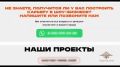 Ирина Волк: В следственной части Следственного управления УМВД России по г. Нижнему Новгороду окончено предварительное расследование уголовного дела в отношении 15 фигурантов