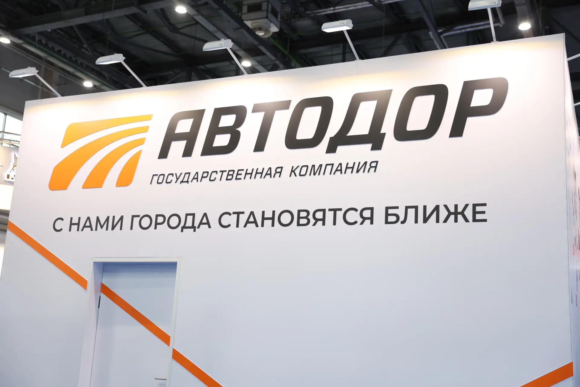 Принимаем участие в XVII Международном экономическом форуме «Россия – Исламский мир: KazanForum» 2026 в Казани!