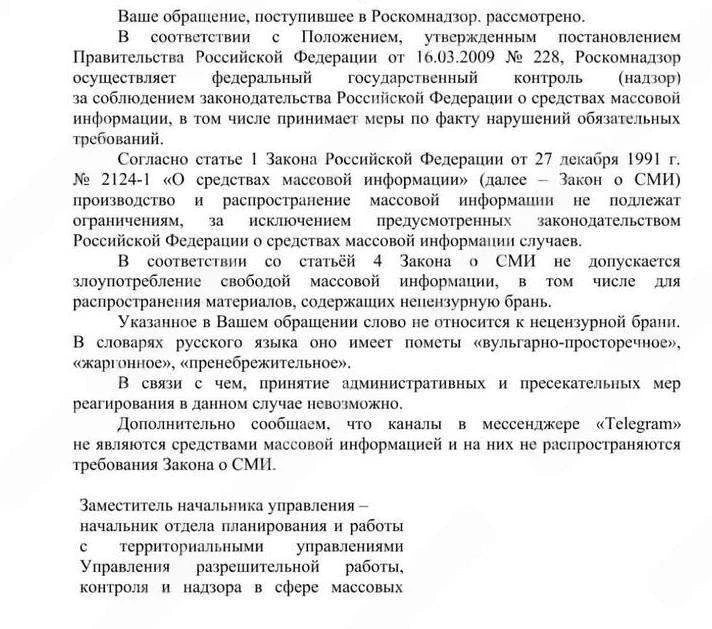 Новости к этому часу:. . Депутат Михаил Иванов потребовал признать угрозой нацбезопасности подростковый мем «6–7» Новости к этому часу:. . Депутат Михаил Иванов потребовал признать угрозой нацбезопасности подростковый мем «6–7»