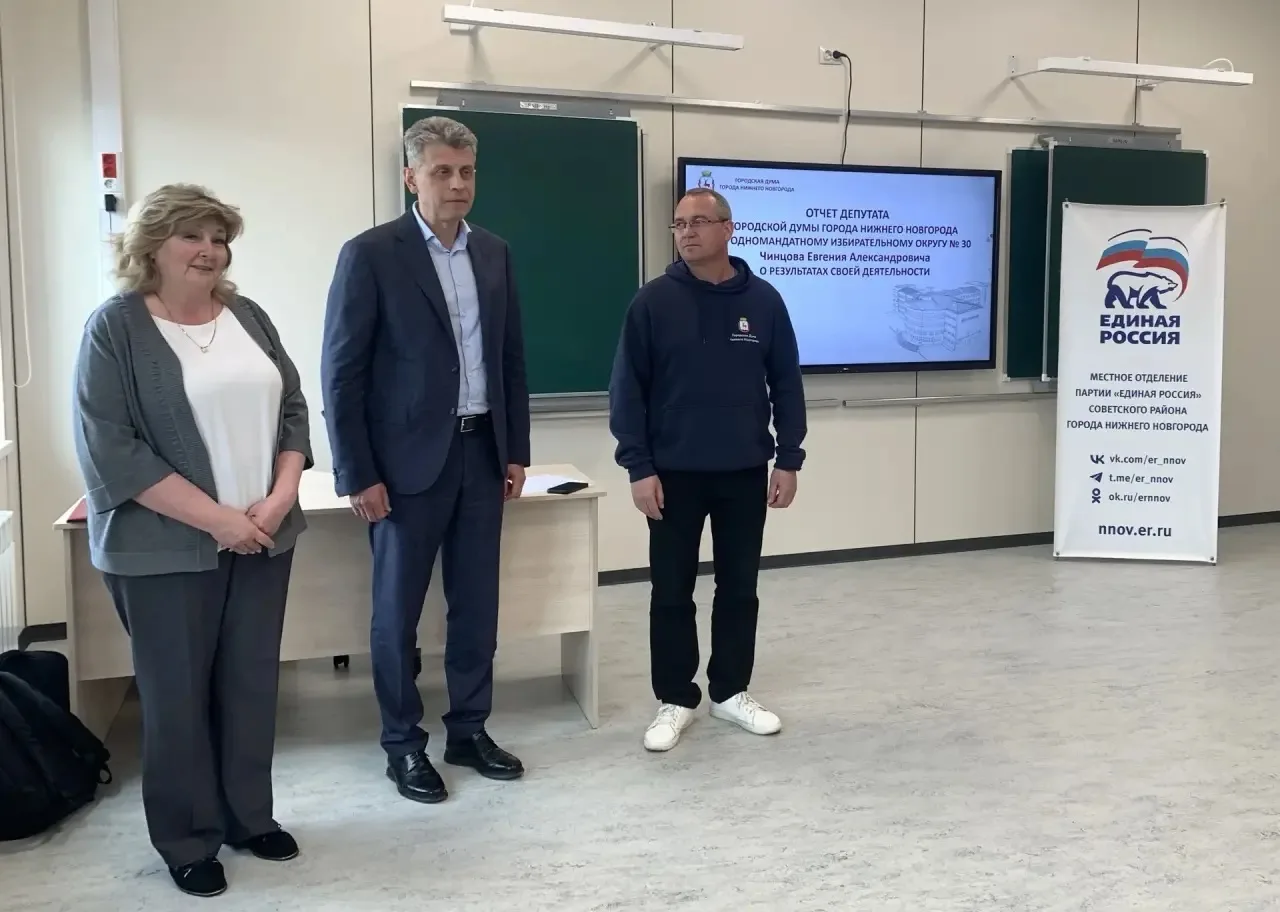 Вместе с депутатом Законодательного Собрания Юрием Балашовым встретились с жителями своего избирательного круга №30 - рассказали о результатах нашей совместной работы в 2025 году Вместе с депутатом Законодательного Собрания Юрием Балашовым встретились с жителями своего избирательного круга №30 - рассказали о результатах нашей совместной работы в 2025 году