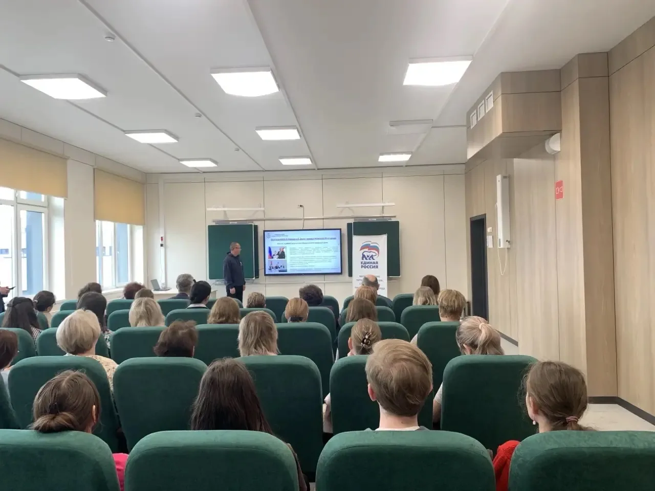 Вместе с депутатом Законодательного Собрания Юрием Балашовым встретились с жителями своего избирательного круга №30 - рассказали о результатах нашей совместной работы в 2025 году Вместе с депутатом Законодательного Собрания Юрием Балашовым встретились с жителями своего избирательного круга №30 - рассказали о результатах нашей совместной работы в 2025 году