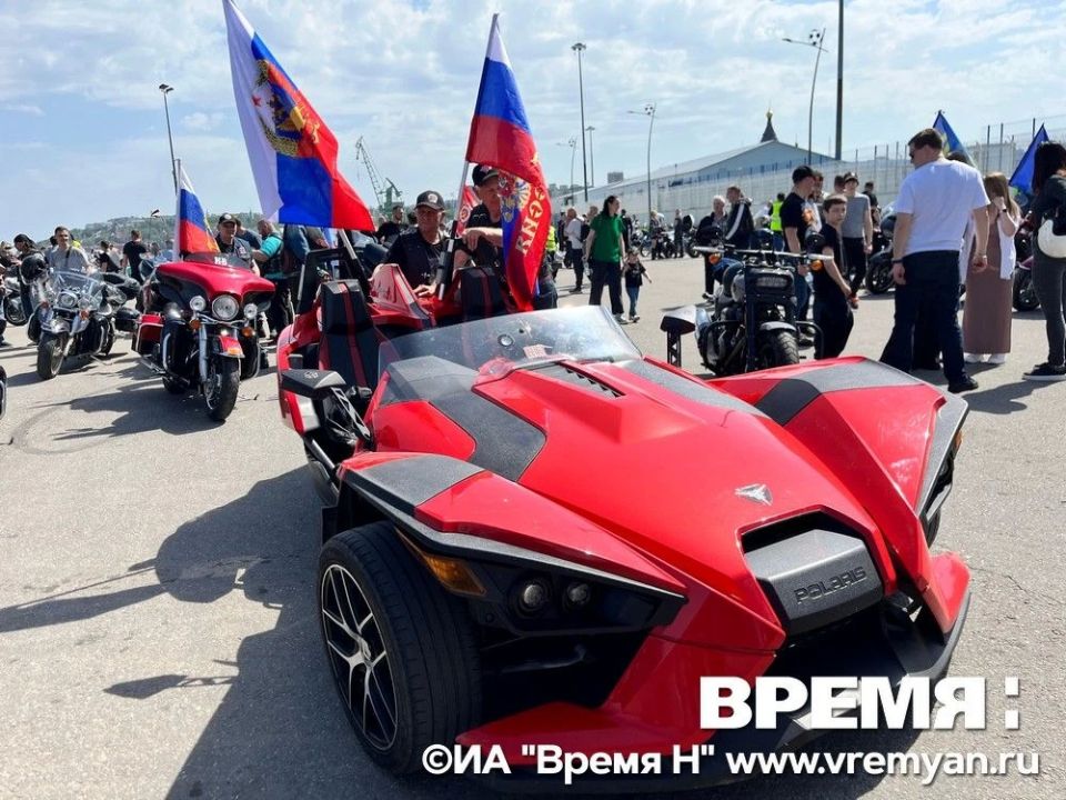 Информационное агентство «Время Н» публикует фоторепортаж с областного открытия мотосезона — 2026 в Нижнем Новгороде Информационное агентство «Время Н» публикует фоторепортаж с областного открытия мотосезона — 2026 в Нижнем Новгороде
