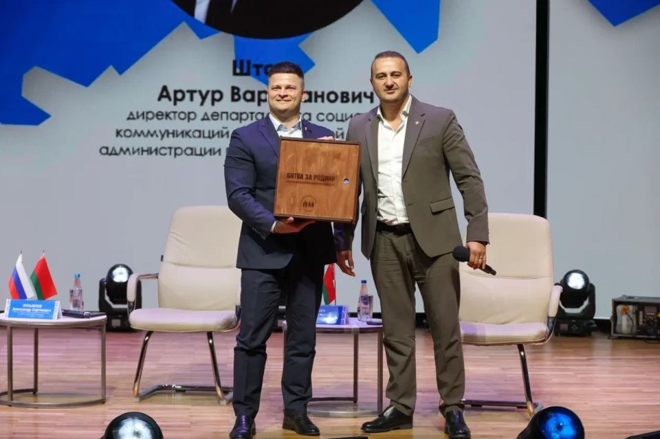 Турнир историко-патриотического проекта «Битва за Родину» впервые прошел в рамках международного культурно-просветительского фестиваля «Путь дружбы» в Минске Турнир историко-патриотического проекта «Битва за Родину» впервые прошел в рамках международного культурно-просветительского фестиваля «Путь дружбы» в Минске