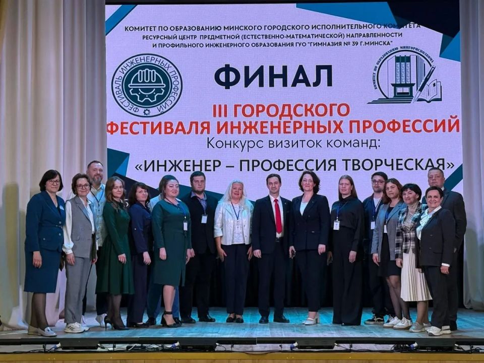 Нижегородцы делятся опытом с минскими коллегами Нижегородцы делятся опытом с минскими коллегами