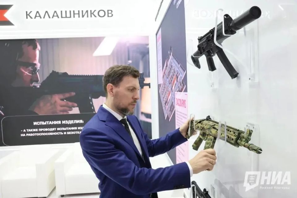 На Нижегородской ярмарке стартовала конференция «Цифровая индустрия промышленной России» На Нижегородской ярмарке стартовала конференция «Цифровая индустрия промышленной России»