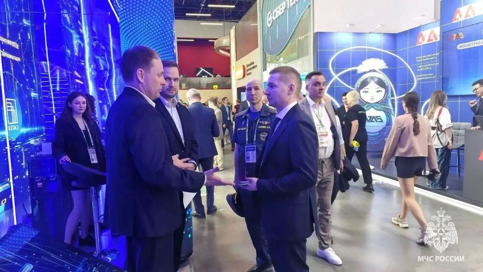 Делегация МЧС России приняла участие в конференции «Цифровая индустрия промышленной России» Делегация МЧС России приняла участие в конференции «Цифровая индустрия промышленной России»