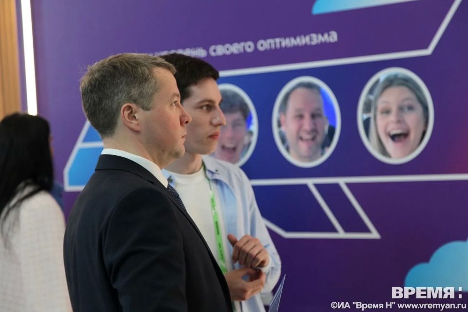 Первый день ЦИПР-2026: публикуем фото с главных мероприятий Первый день ЦИПР-2026: публикуем фото с главных мероприятий
