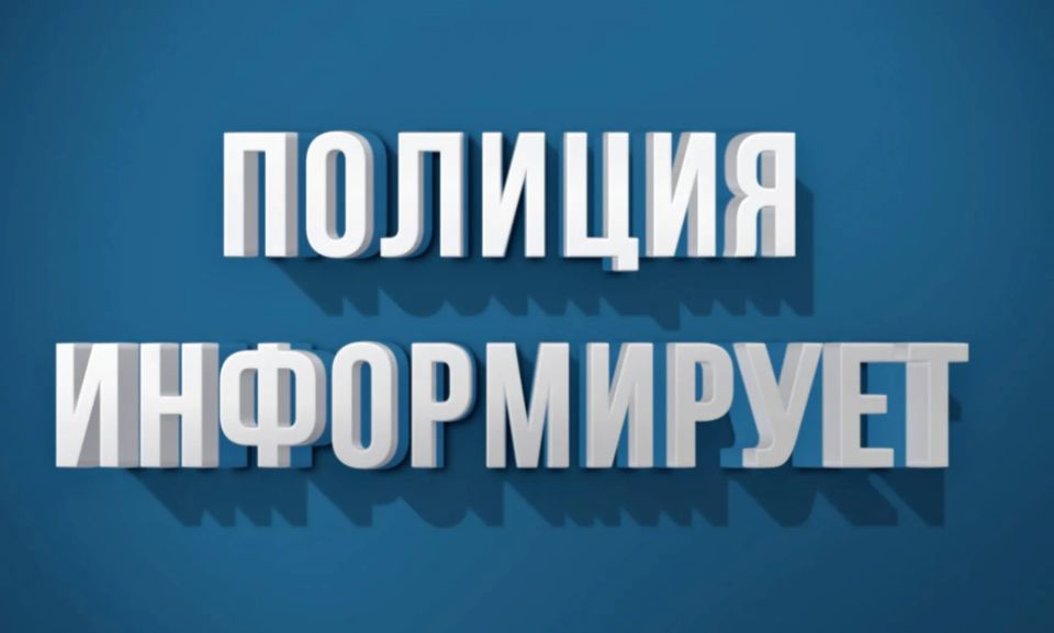 Региональное УВМ информирует граждан о возможности подачи заявлений об оформлении гражданства РФ в электронной форме