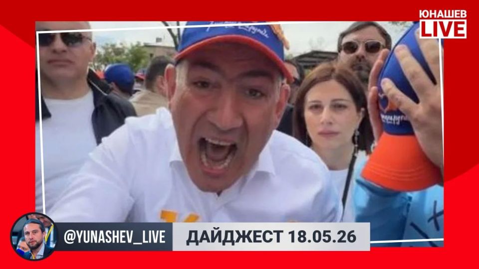 Александр Юнашев: Завтра утром я вылетаю в Китай, откуда буду рассказывать вам о визите Владимира Путина в Поднебесную