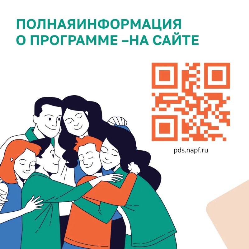 Повысьте уровень своей финансовой грамотности! Повысьте уровень своей финансовой грамотности!