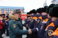 Арктический аварийно-спасательный центр МЧС России