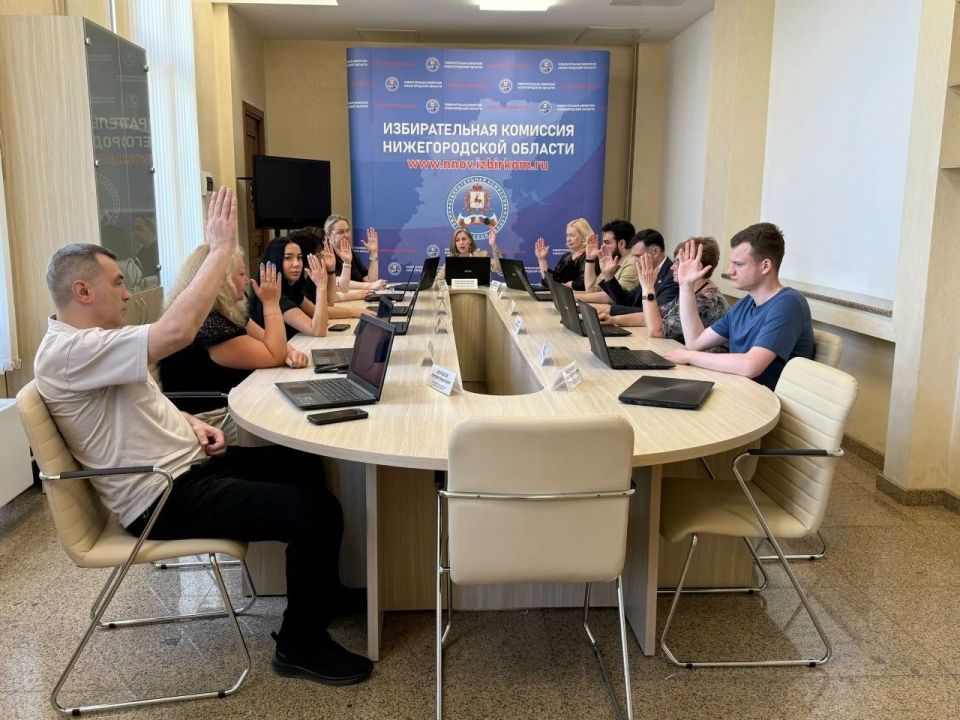 Сегодня, 19.05.2026, состоялось заседание областной избирательной комиссии Сегодня, 19.05.2026, состоялось заседание областной избирательной комиссии