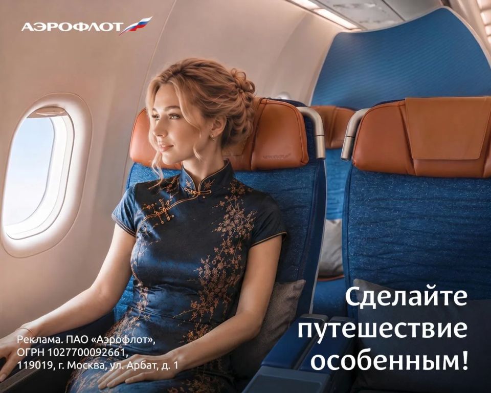 На завтрак вместо бутербродов — димсамы и жасминовый чай