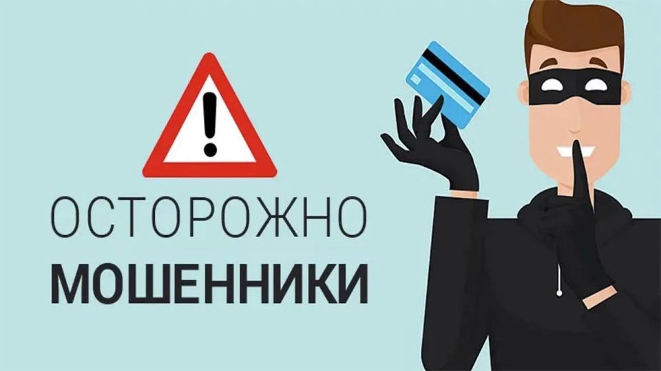 В Нижнем Новгороде первокурсник перевел деньги за несуществующие места на стендап-шоу