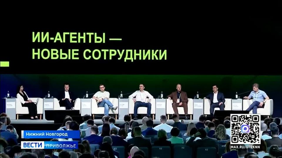 ИИ-агенты сегодня активно внедряются и в бизнес-процессы