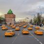 Всё-таки не только оранжевый? В Нижегородской области хотят смягчить требования к цвету такси