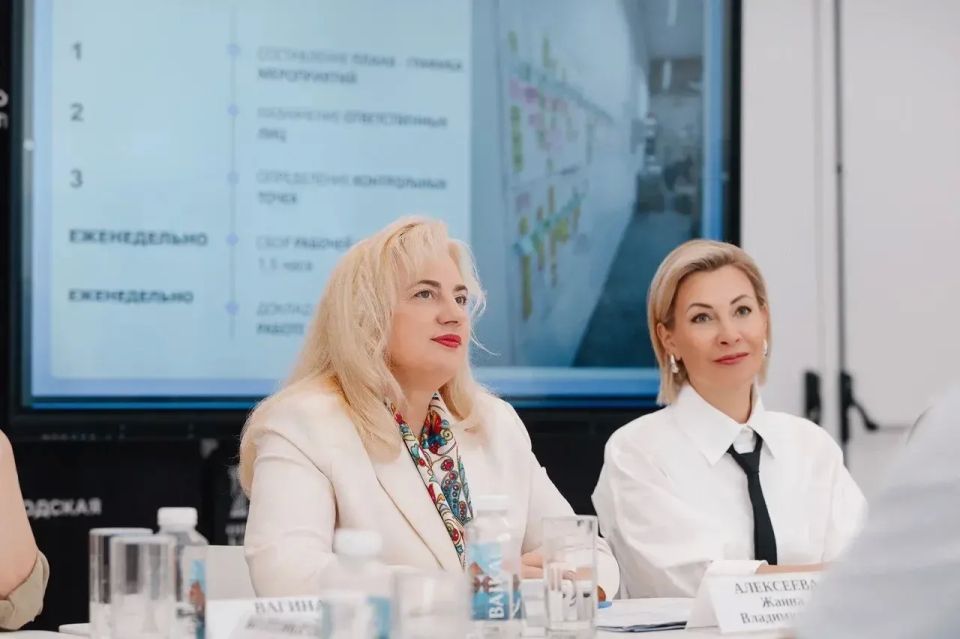 К концу 2026 года более чем в 700 российских организациях культуры будут внедрены проекты по повышению производительности труда К концу 2026 года более чем в 700 российских организациях культуры будут внедрены проекты по повышению производительности труда