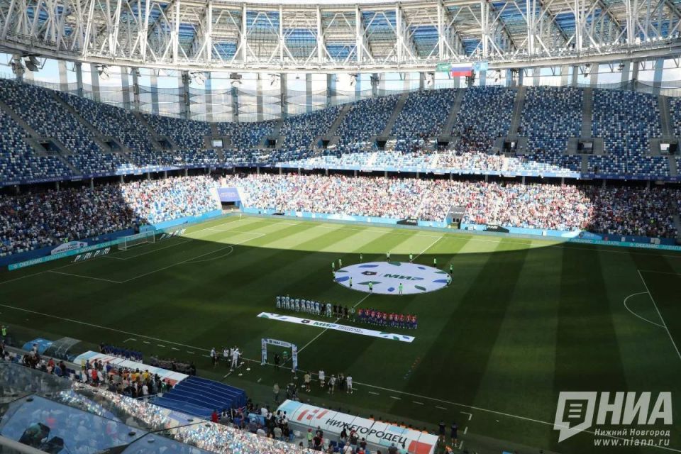 Нижний Новгород может принять матч Суперкубок России по футболу