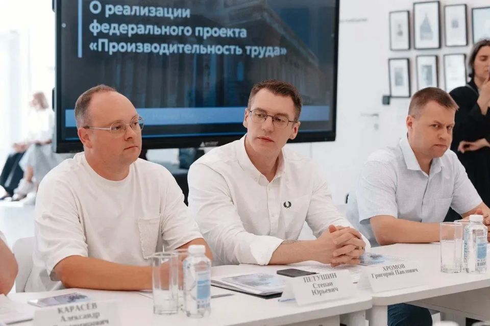 К концу 2026 года более чем в 700 российских организациях культуры будут внедрены проекты по повышению производительности труда К концу 2026 года более чем в 700 российских организациях культуры будут внедрены проекты по повышению производительности труда