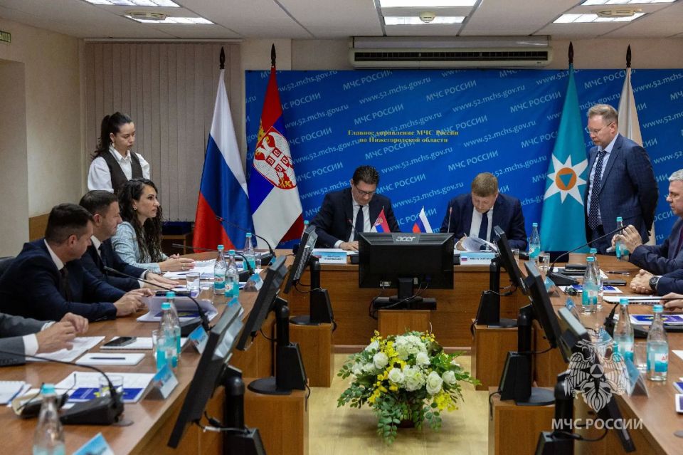 В Главном управлении МЧС России по Нижегородской области прошло заседание Правления Российско-Сербского гуманитарного центра В Главном управлении МЧС России по Нижегородской области прошло заседание Правления Российско-Сербского гуманитарного центра