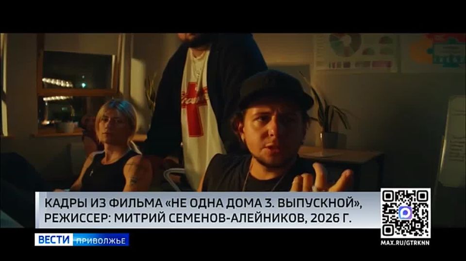 Семейное фэнтези с путешествиями во времени и комедия о школьниках, которые разоблачают преступников