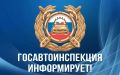 � 12 ��� 2026 ���� ������� ��������� � ������� ���������� ��������� �� ����� ���������� ������������� ����������