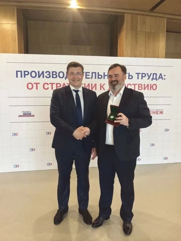 Глеб Никитин: Президентская платформа «Россия - страна возможностей» сегодня отмечает 8 лет! За эти годы проект превратился в огромное движение, объединившее более 25 миллионов человек по всей стране Глеб Никитин: Президентская платформа «Россия - страна возможностей» сегодня отмечает 8 лет! За эти годы проект превратился в огромное движение, объединившее более 25 миллионов человек по всей стране