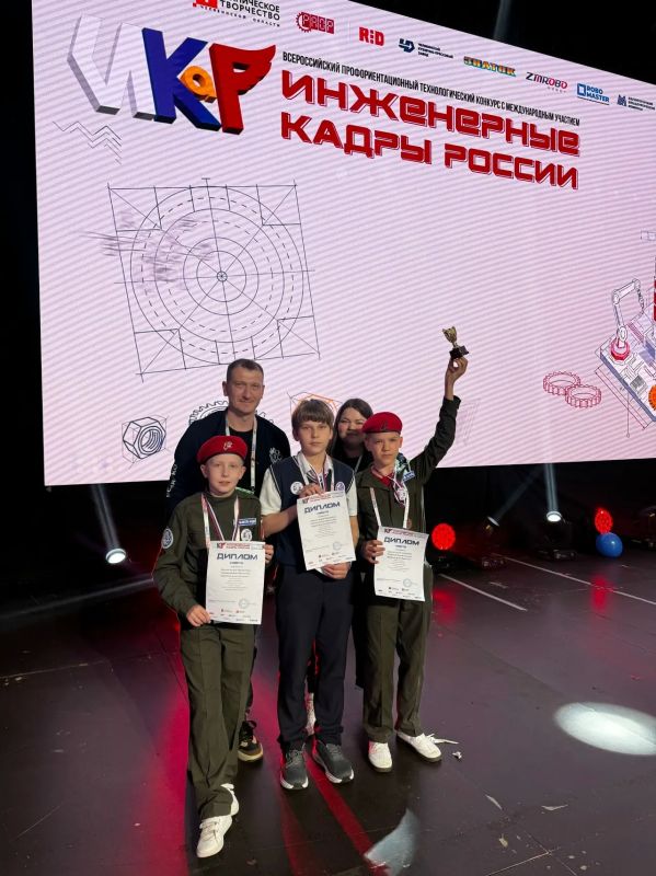 Команда нижегородской школы № 9 — среди лучших инженеров России Команда нижегородской школы № 9 — среди лучших инженеров России