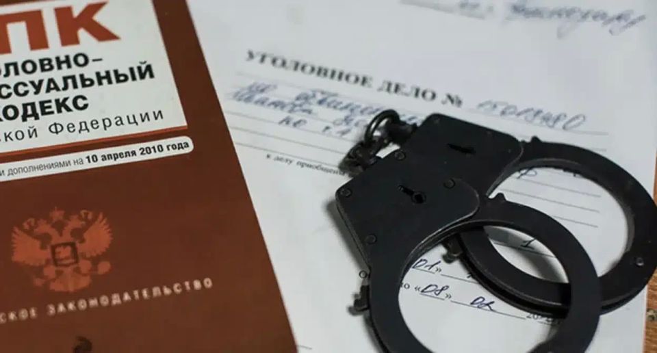 Житель региона привлекается к уголовной ответственности за мошенничество и подделку документов при получении социальных выплат