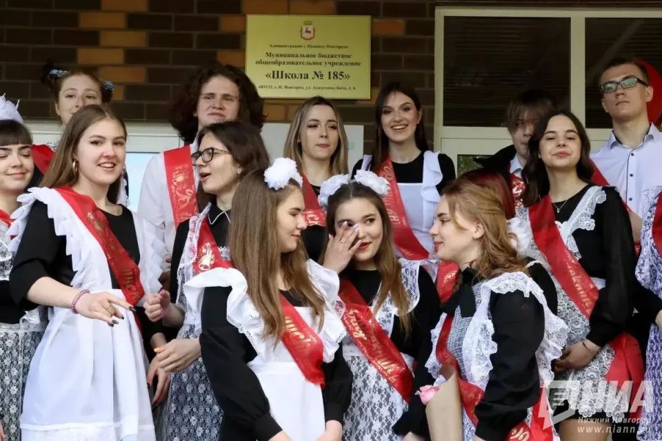 Родители 11-классников в Нижнем Новгороде в среднем тратят на выпускной около 20 тысяч рублей, девятиклассников — 13 тысяч