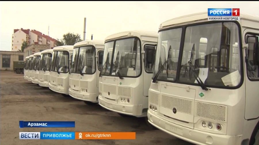 С 1 июня в Арзамасе подорожает проезд в общественном транспорте