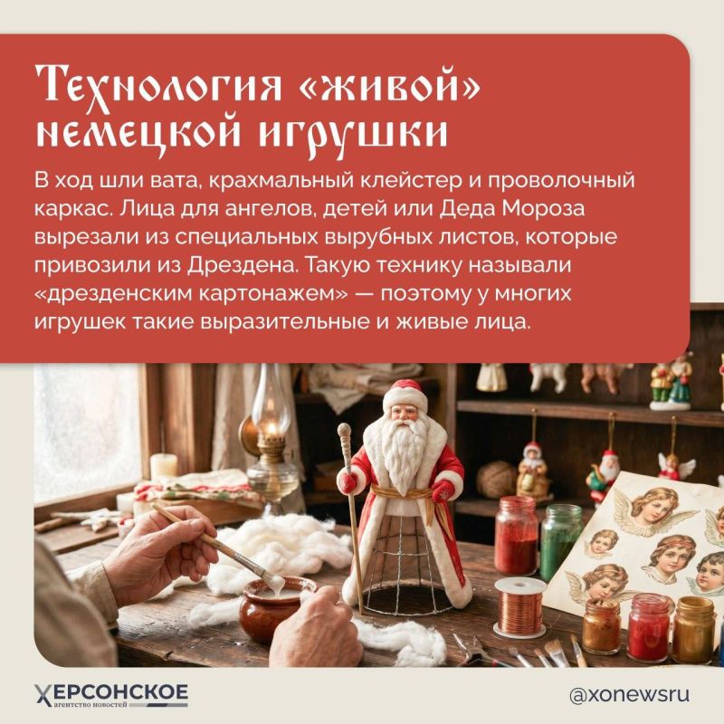 Осторожно: эта елочная игрушка тоже хрупкая Осторожно: эта елочная игрушка тоже хрупкая