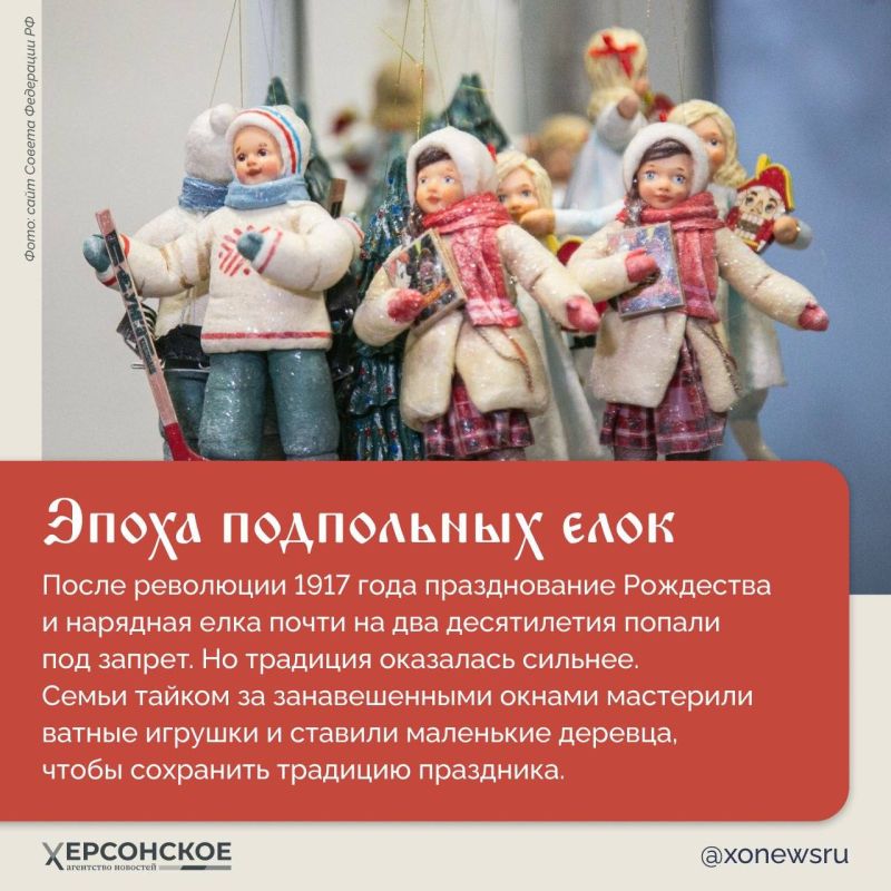 Осторожно: эта елочная игрушка тоже хрупкая Осторожно: эта елочная игрушка тоже хрупкая