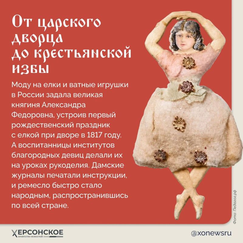 Осторожно: эта елочная игрушка тоже хрупкая Осторожно: эта елочная игрушка тоже хрупкая