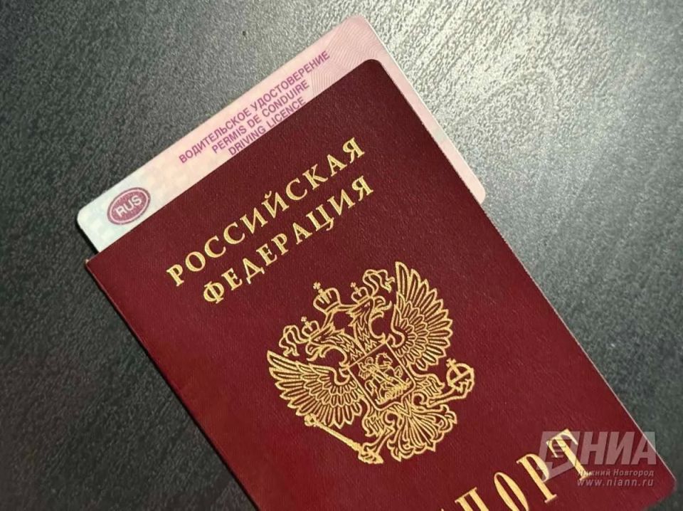 Правила сдачи экзаменов на права изменились в Нижегородской области