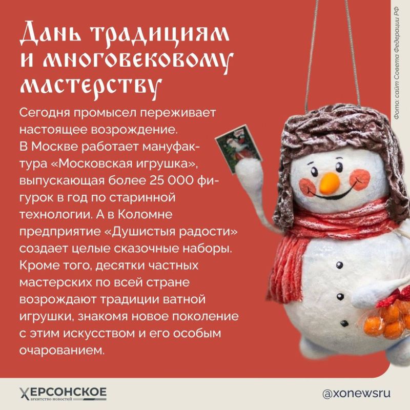Осторожно: эта елочная игрушка тоже хрупкая Осторожно: эта елочная игрушка тоже хрупкая