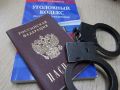 В Нижнем Новгороде полицейские пресекли организацию незаконной миграции