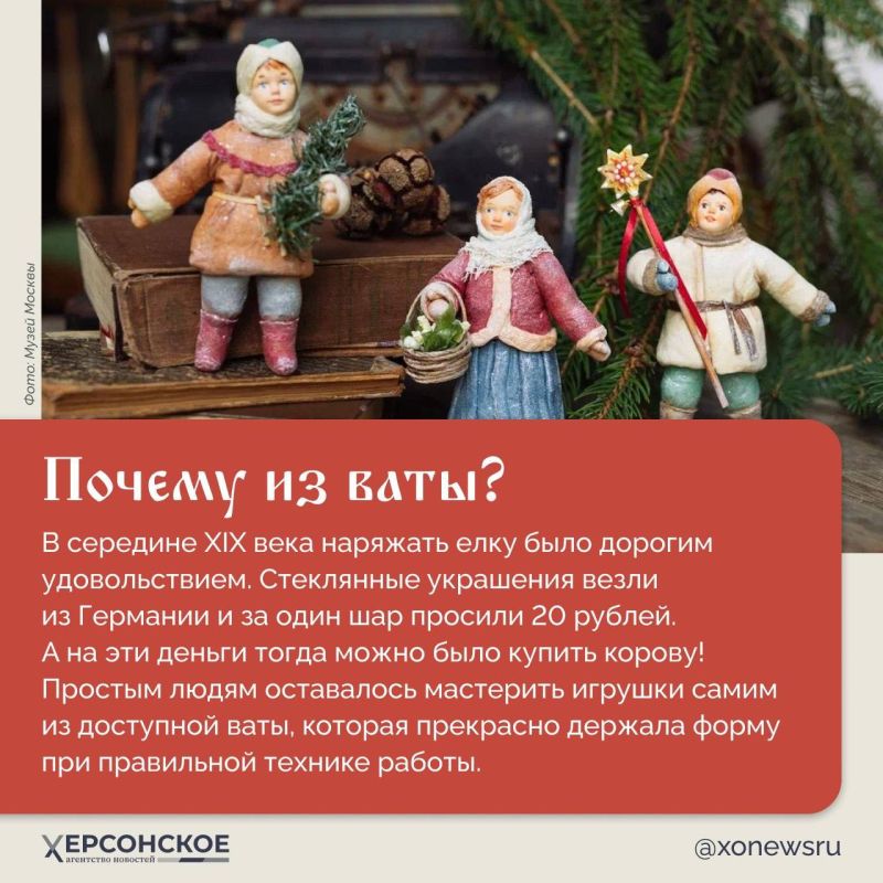 Осторожно: эта елочная игрушка тоже хрупкая Осторожно: эта елочная игрушка тоже хрупкая
