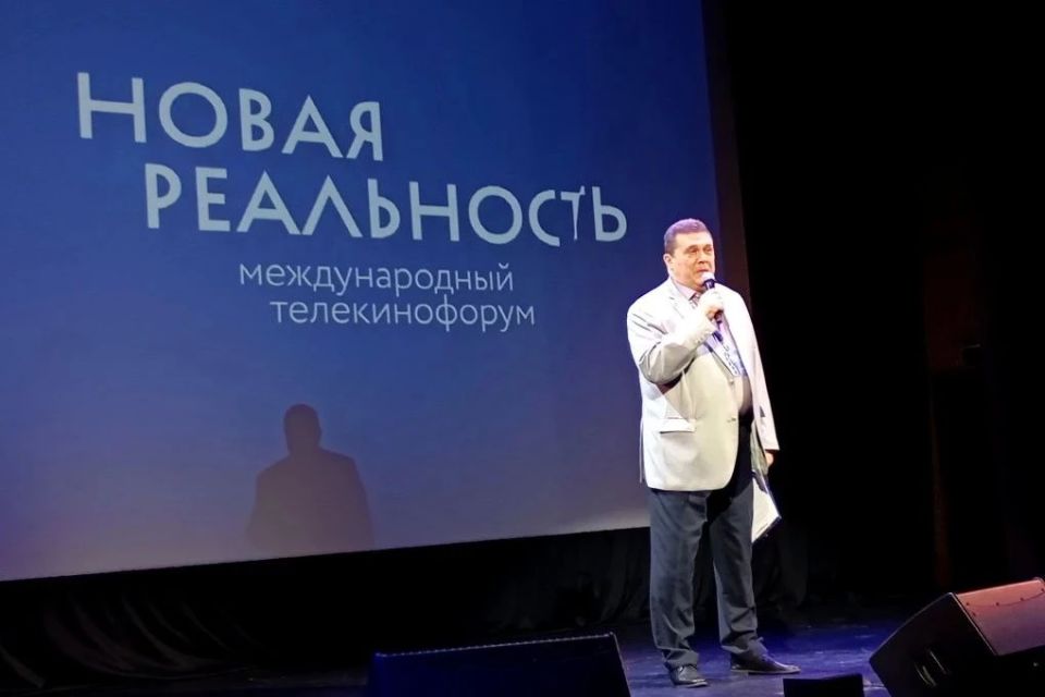 В Нижнем Новгороде стартовал Международный телекинофорум «Новая реальность – 2026»